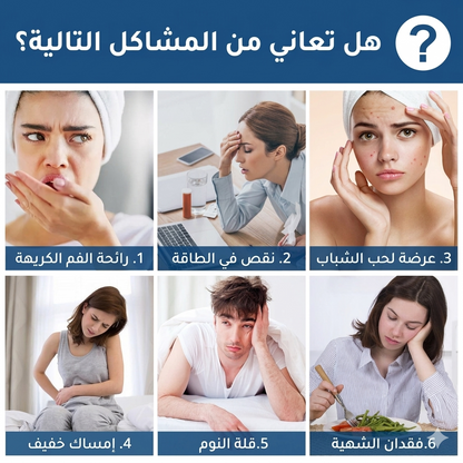 رقع قدم للتخلص من السموم، وسادات قدم طبيعية للتخلص من سموم الجسم، وتحسين جودة النوم، وتخفيف التوتر