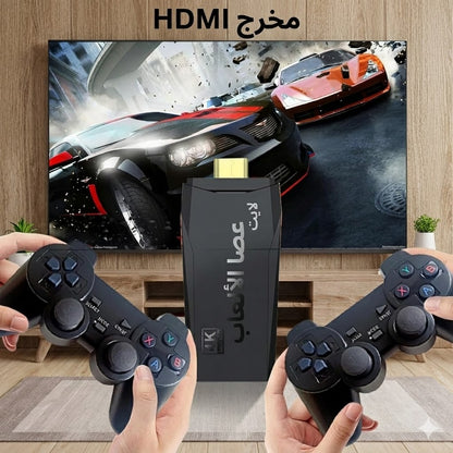 4K - جهاز ألعاب بدقة مع دراعات تحكم