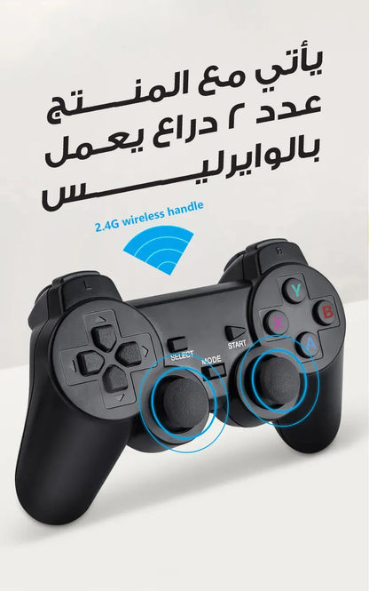 4K - جهاز ألعاب بدقة مع دراعات تحكم